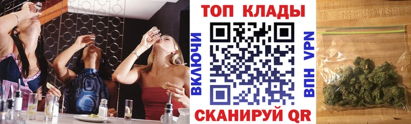 Купить наркоту Суоярви COCAIN  Марихуана  A-PVP  Гашиш  Меф мяу мяу 