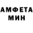 Первитин витя GoodlyGod G