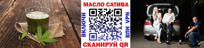 Cannafood марихуана Суоярви