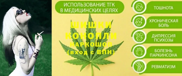 скорость mdpv Магас
