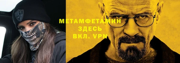 крисы Липки