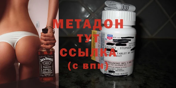 стаф Михайловск