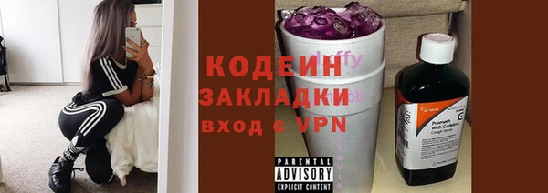 таблы Тында