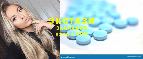 стаф Михайловск