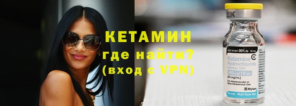 крисы Липки