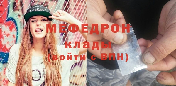 крисы Липки
