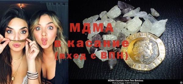 метадон Лихославль