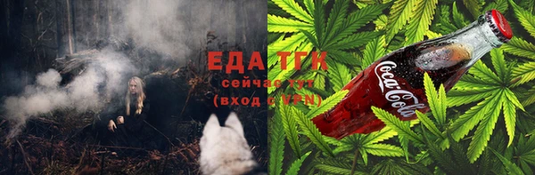 стаф Майский