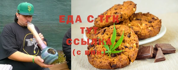 метадон Лихославль