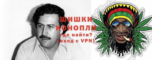 метадон Лихославль