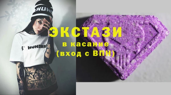 метамфетамин Лиски