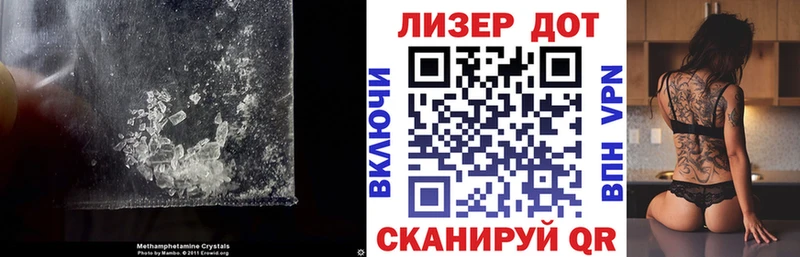 ЛСД экстази кислота цены наркотик Суоярви