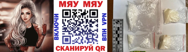 Меф  Суоярви