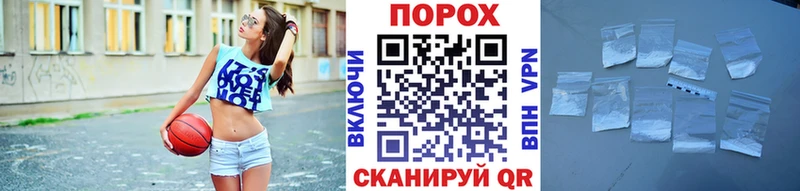 Метамфетамин витя  наркошоп  Суоярви 